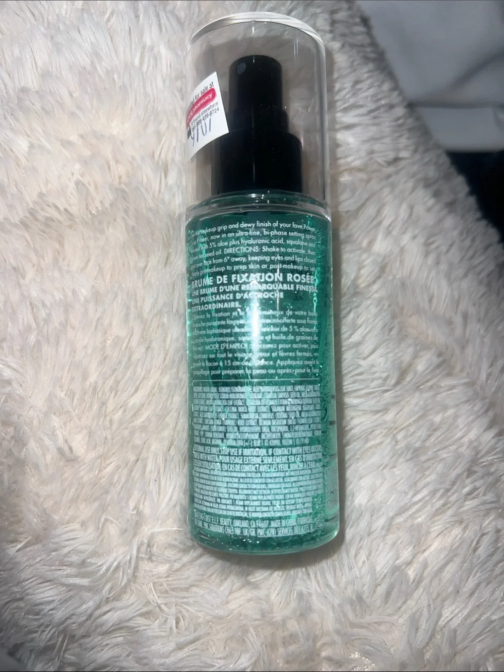 e.l.f. Power Grip Dewy Setting Spray — Teal